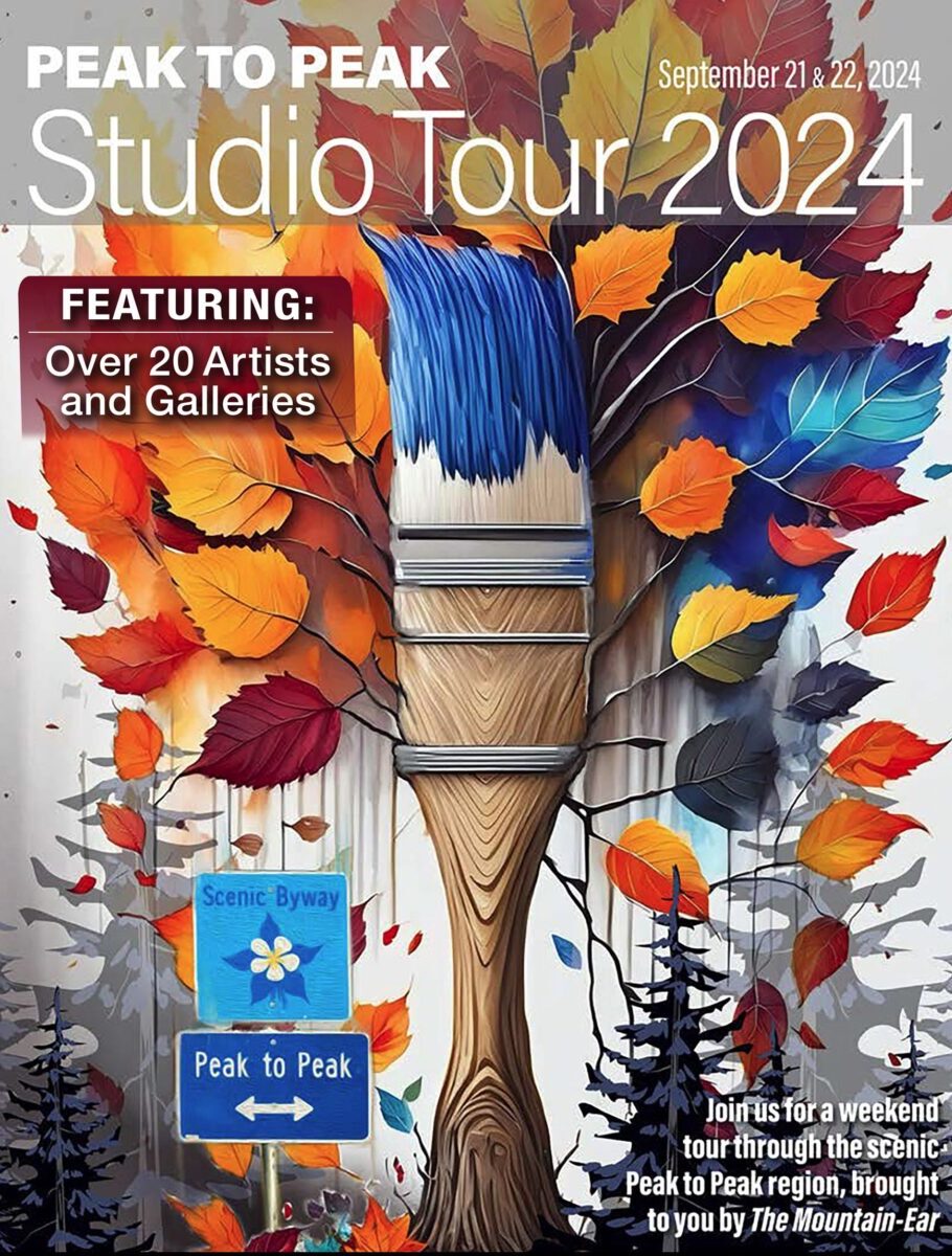 Studio Tour Brochure